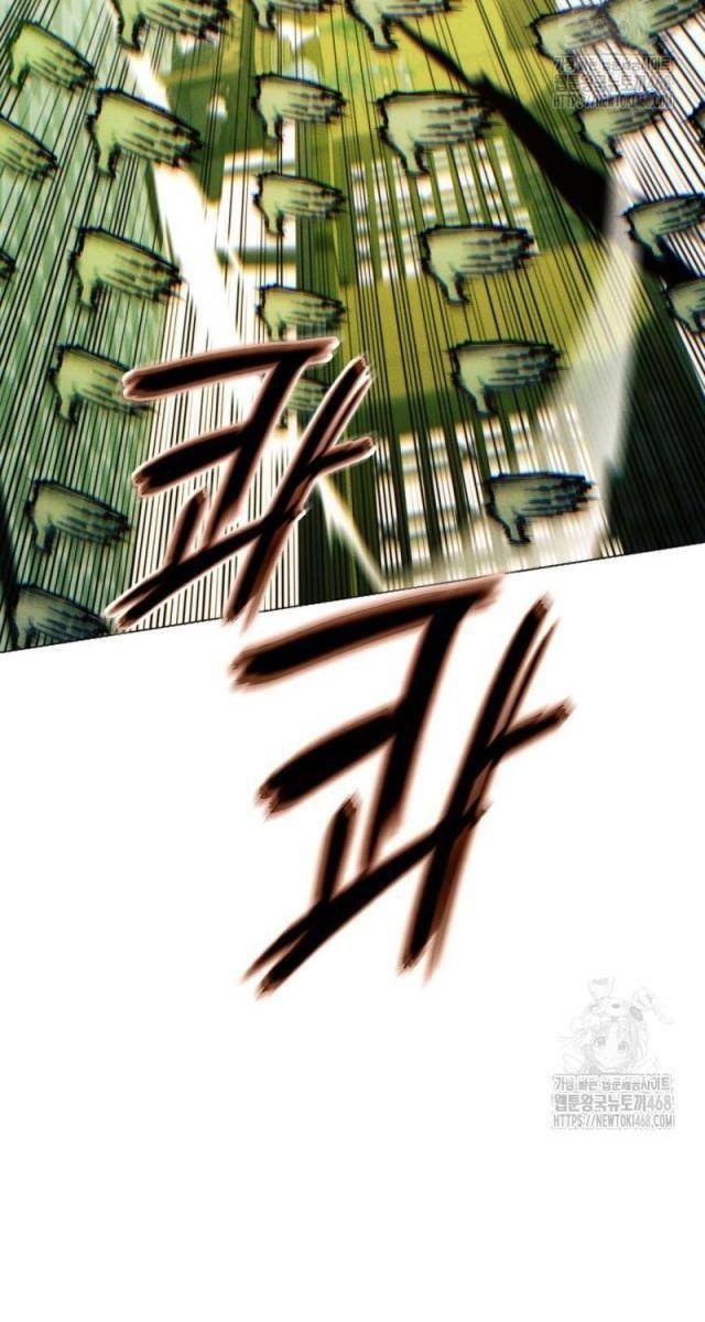 Chuyển Sinh Vào Thế Giới Võ Lâm - Page 129