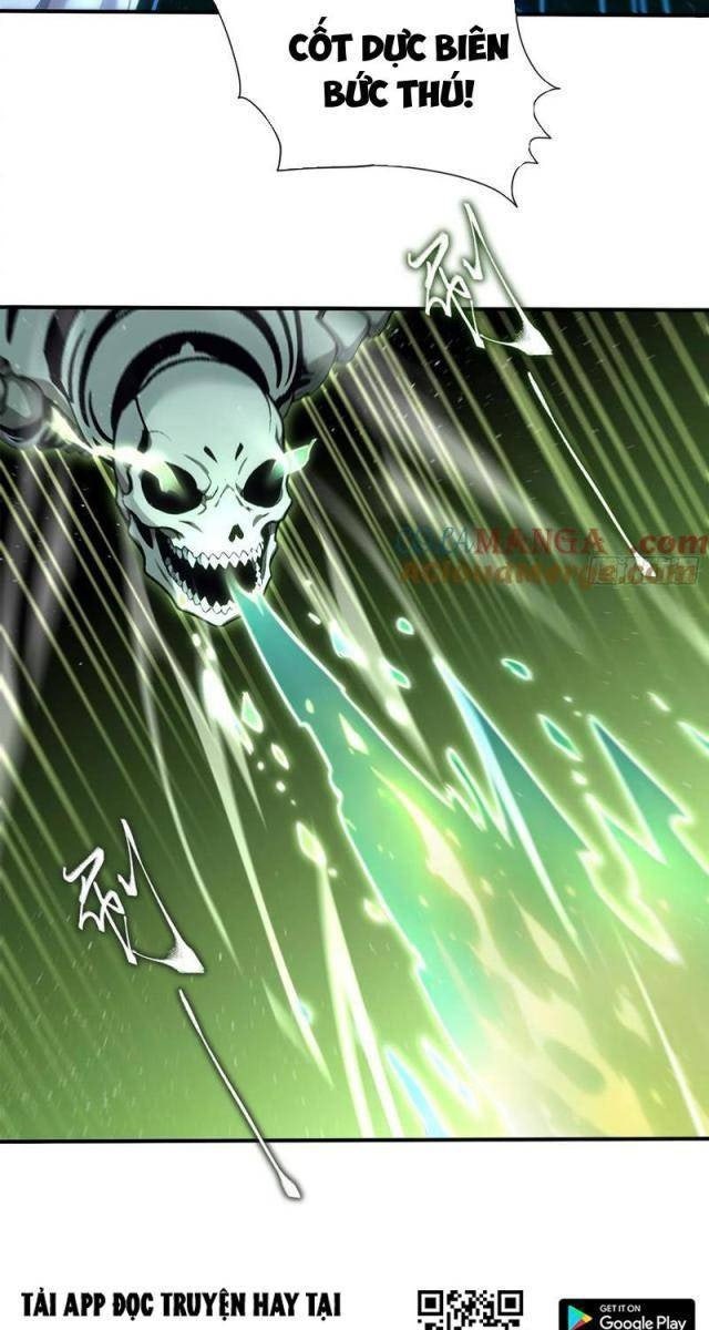 Đệ Nhất Ngự Thú Sư - Page 17