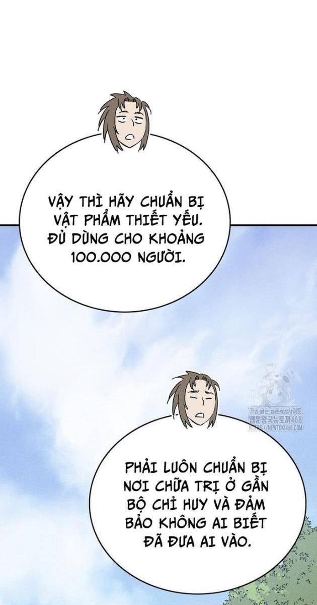 Trọng Sinh Thành Thần Y Thời Tam Quốc - Page 29