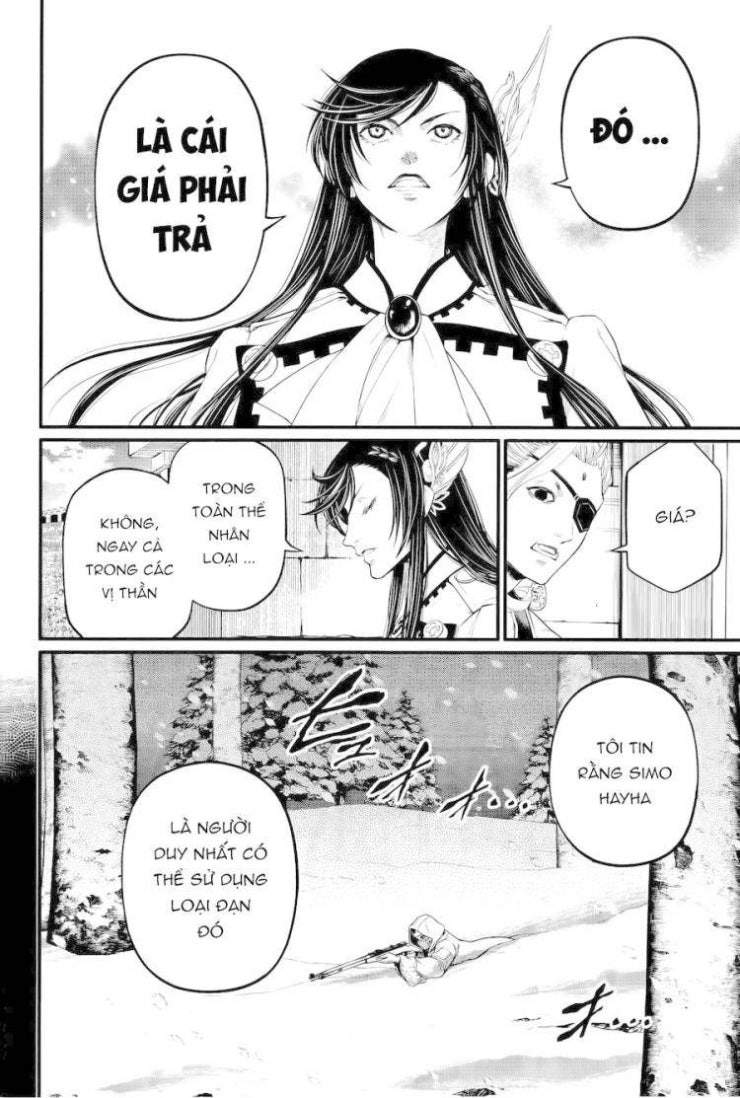 Đại Chiến Người Và Thần - Page 16