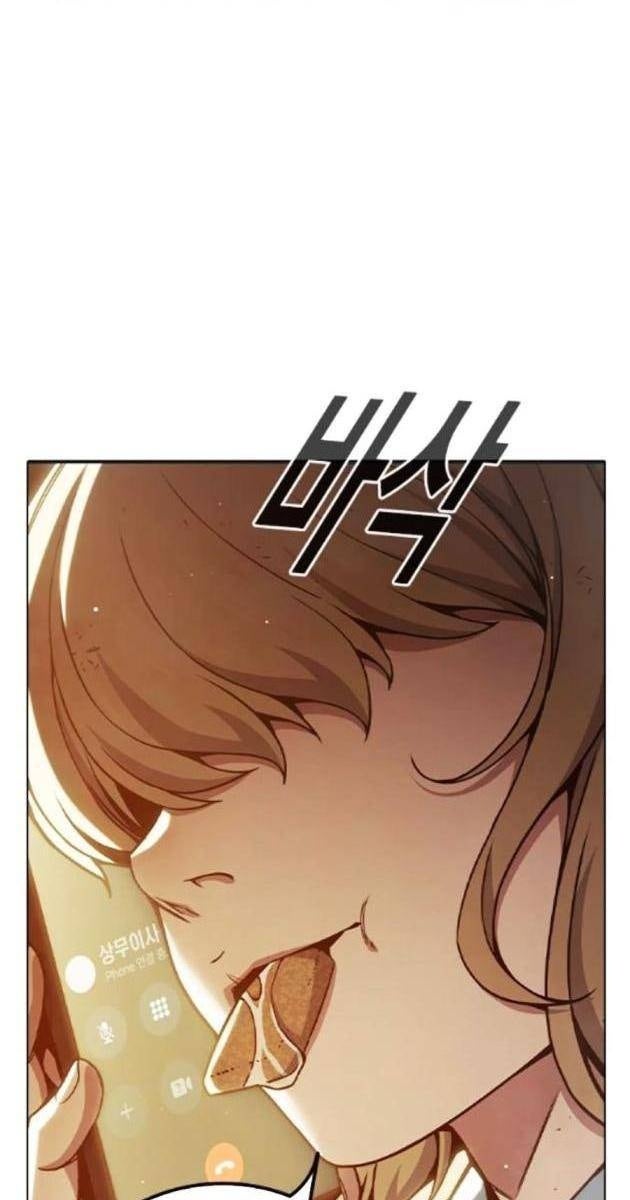 Nhà Tù Vị Thành Niên - Page 144