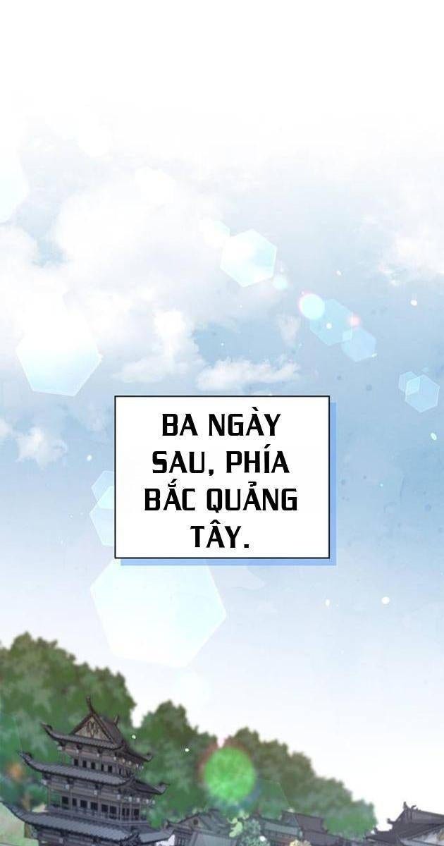 Thiên Qua Thư Khố Đại Công Tử - Page 83