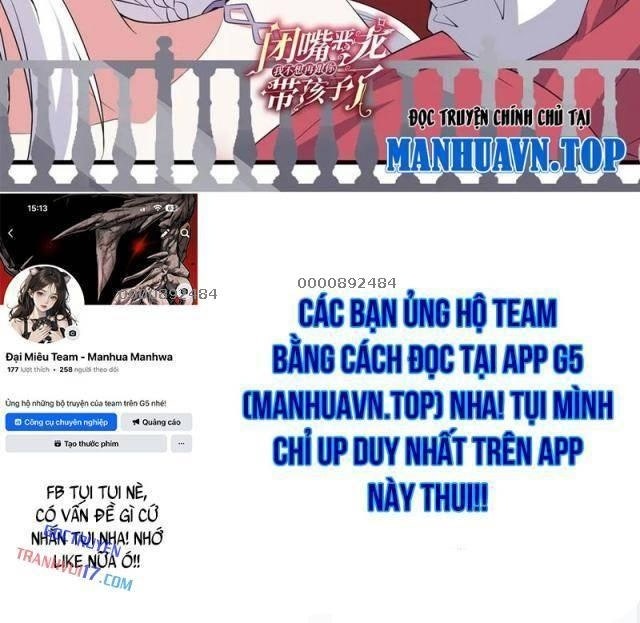 Im Miệng Đi Ác Long Ta Không Muốn Cùng Ngươi Trông Trẻ Đâu! - Page 78