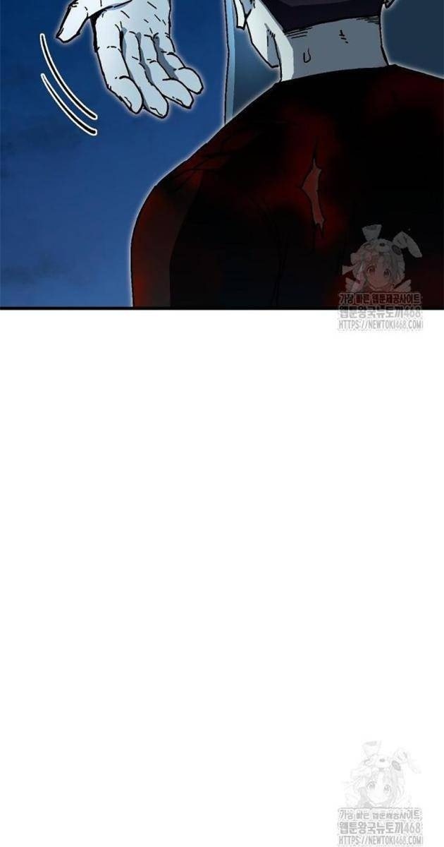 Hệ Thống Tăng Trưởng Đột Phá - Page 149