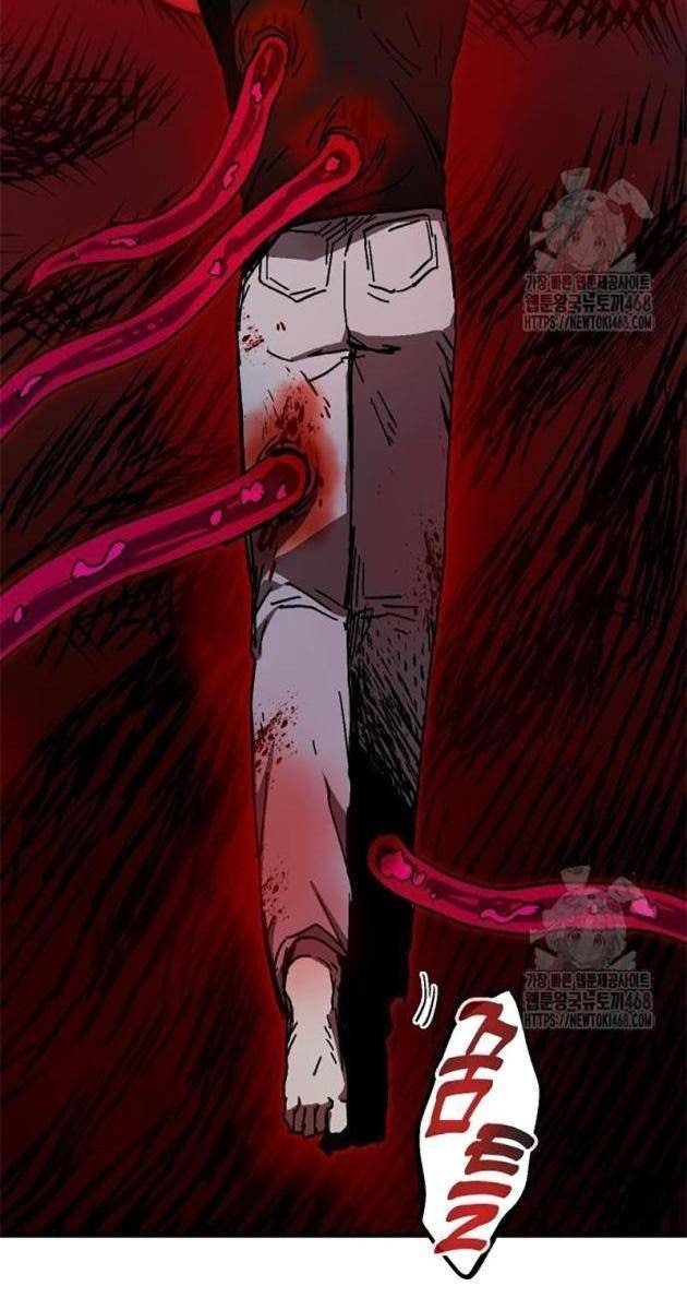 Hệ Thống Tăng Trưởng Đột Phá - Page 26