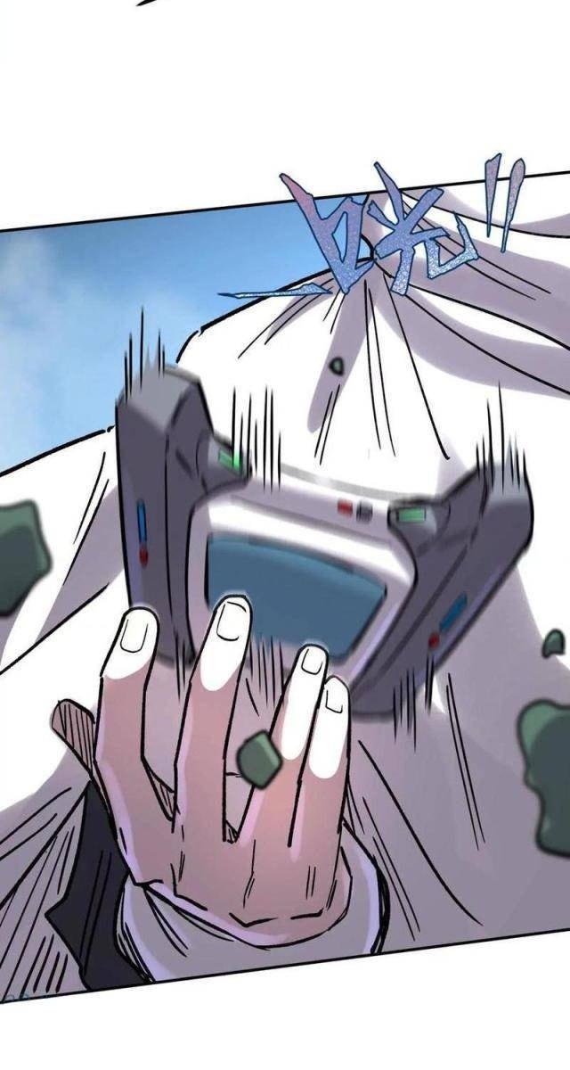 Cương Thi Tiên Sinh - Page 39