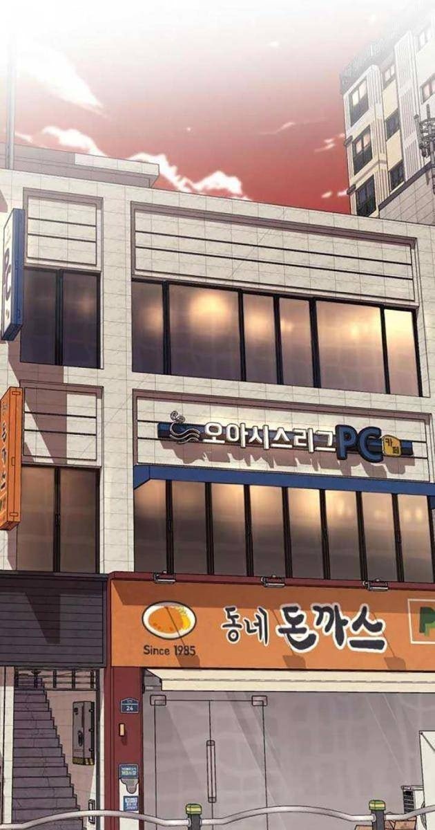 Cuộc Sống Học Đường Của Đội Trưởng Quận - Page 100