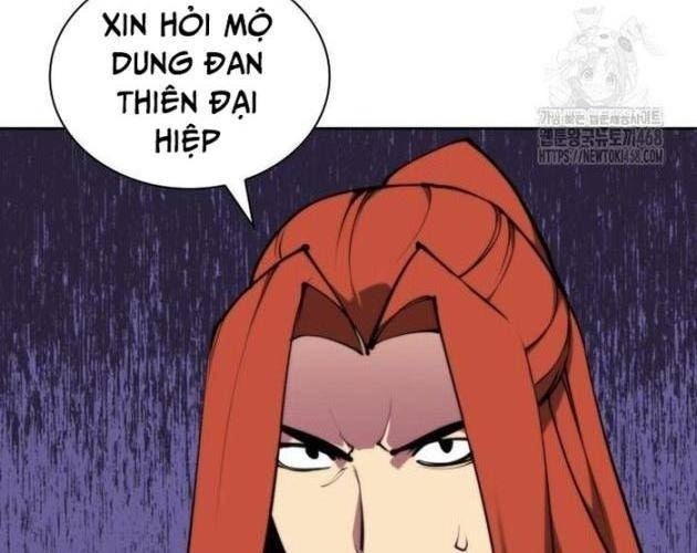 Học Giả Kiếm Sĩ - Page 101