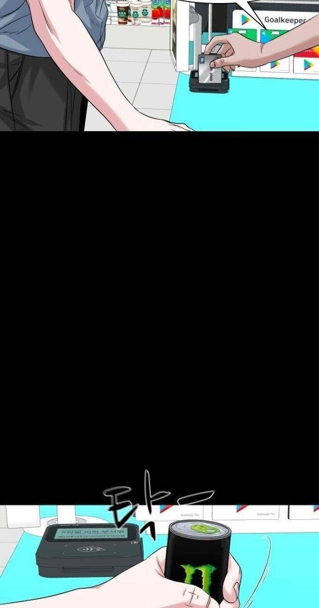 Ngôi Làng Ma Quái - Page 56