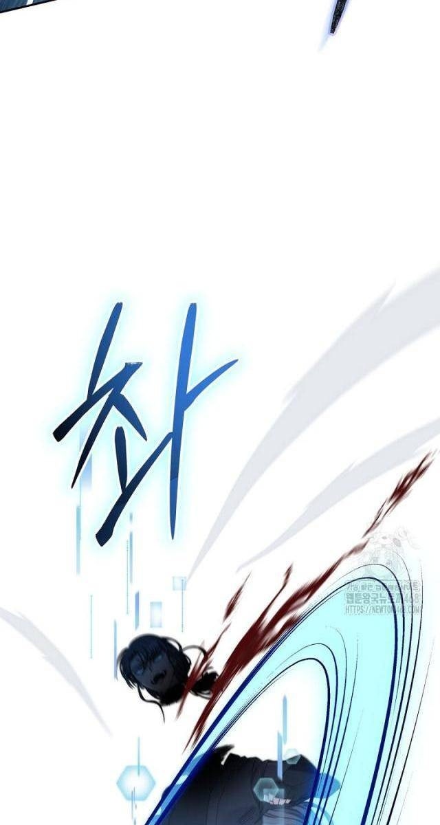 Công Chức Cấp Kiếm Thần Hồi Quy - Page 32