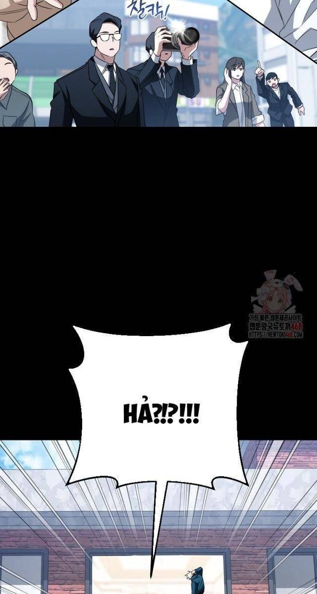 Top Ranker - Page 20