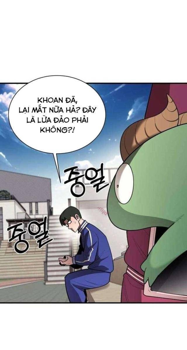 Cuộc Sống Học Đường Của Đội Trưởng Quận - Page 22