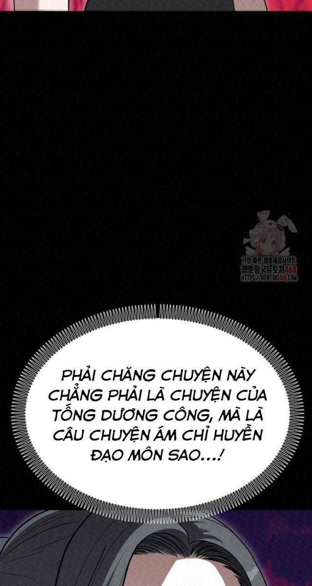 Hắc Bạch Hồ Ly Độc Tâm : Côn Luân Kiếm Tuyến Bạch Bệnh Chi Chủ - Page 77