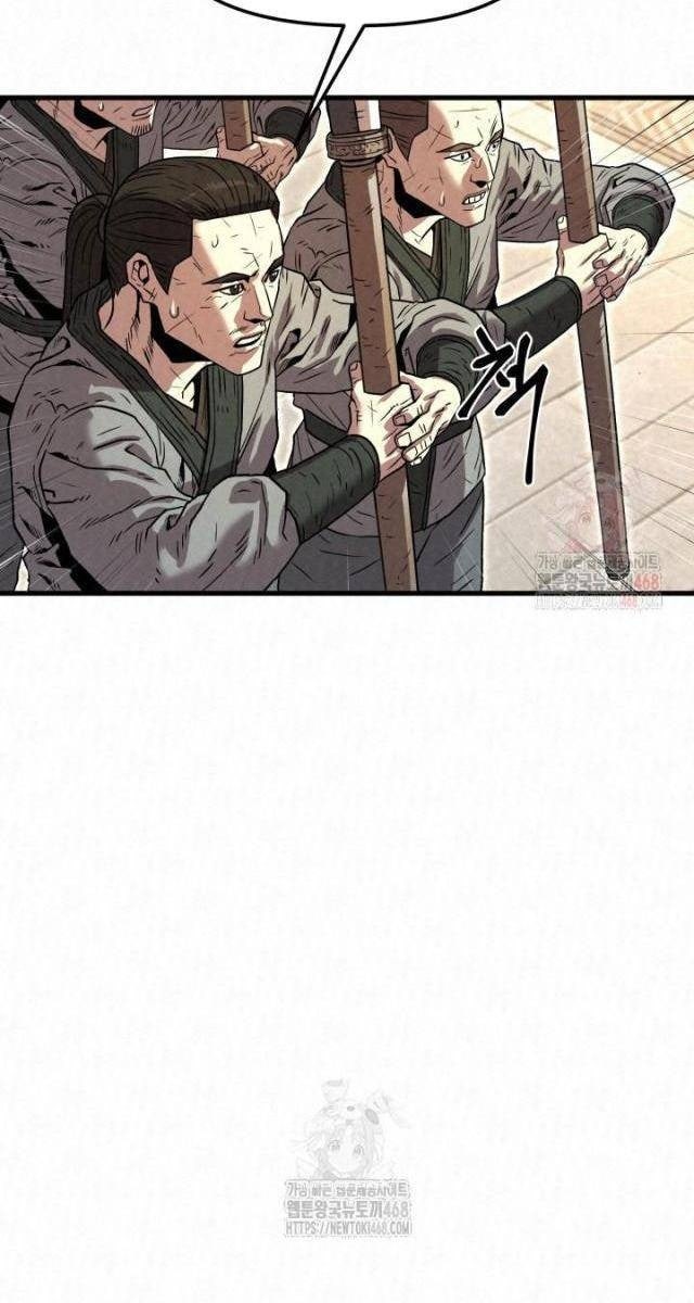 Hắc Bạch Hồ Ly Độc Tâm : Côn Luân Kiếm Tuyến Bạch Bệnh Chi Chủ - Page 37