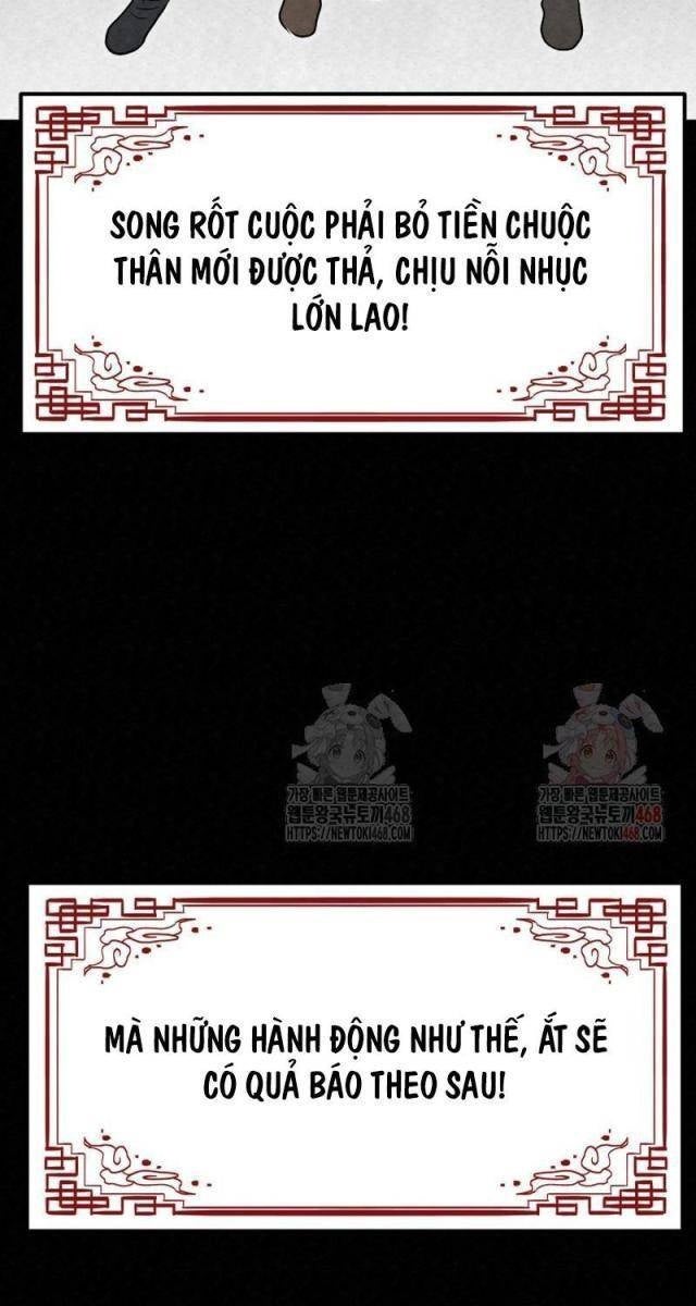 Hắc Bạch Hồ Ly Độc Tâm : Côn Luân Kiếm Tuyến Bạch Bệnh Chi Chủ - Page 26