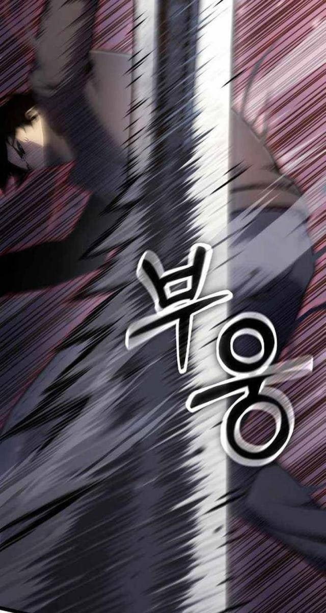 Người Chơi Phàm Thực - Page 61