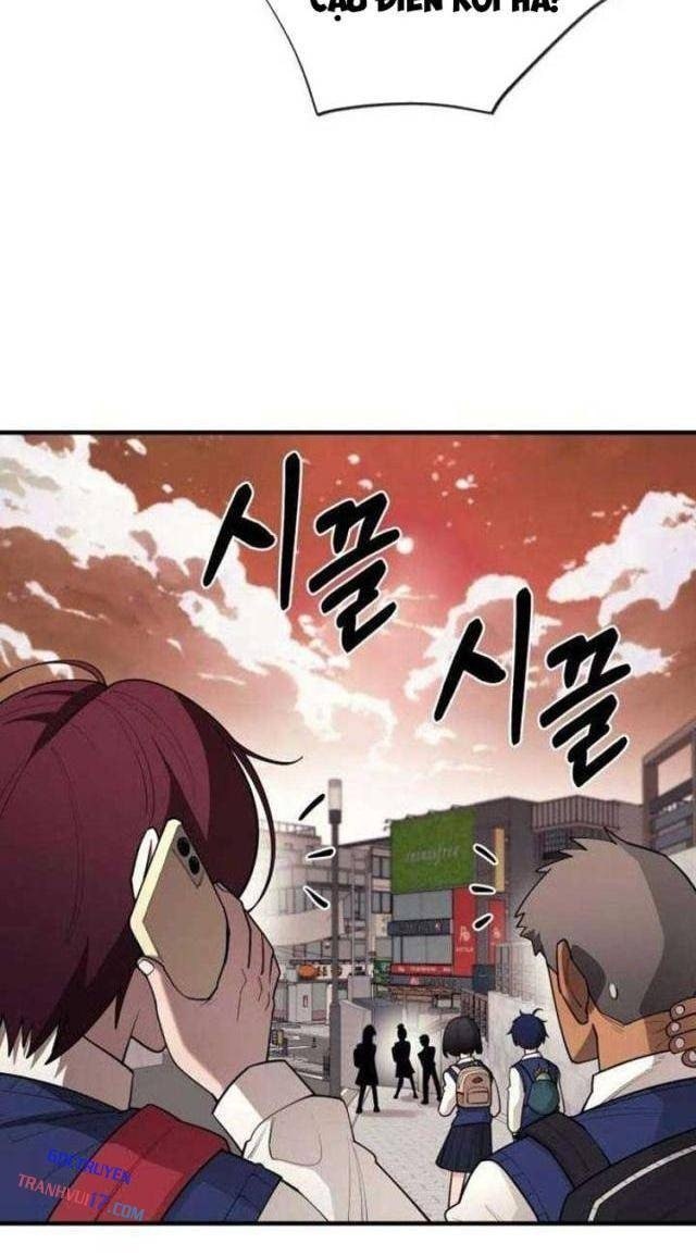 Cuộc Sống Học Đường Của Đội Trưởng Quận - Page 57