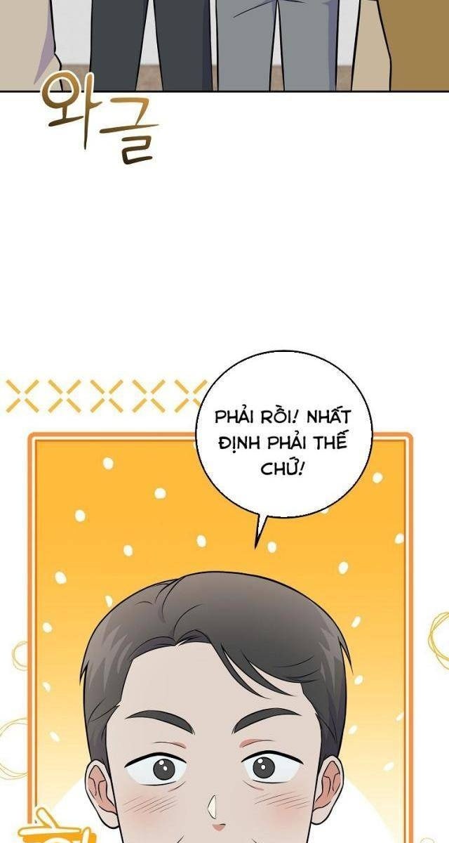 Làm Siêu Sao Từ 0 Tuổi - Page 5