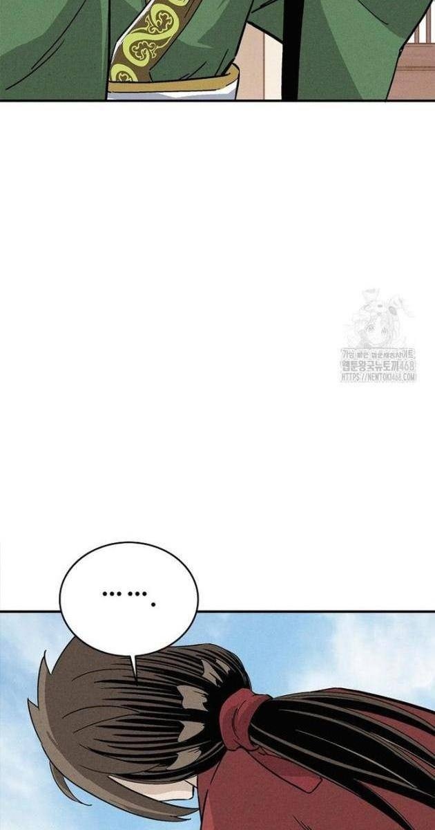 Trọng Sinh Thành Thần Y Thời Tam Quốc - Page 49