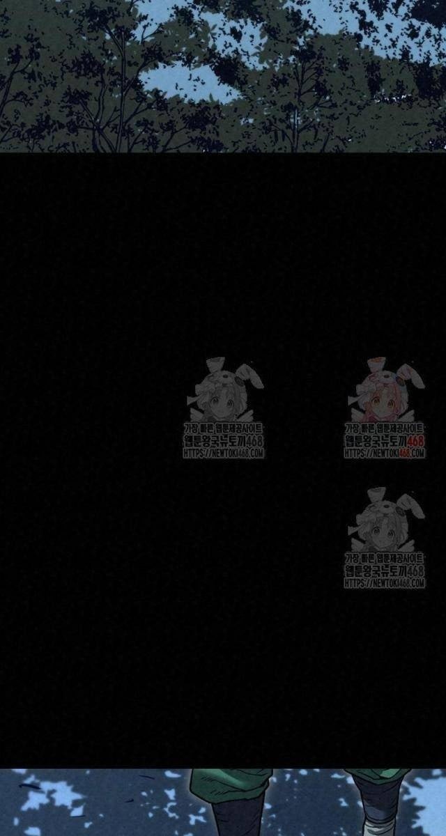 Hắc Bạch Hồ Ly Độc Tâm : Côn Luân Kiếm Tuyến Bạch Bệnh Chi Chủ - Page 91