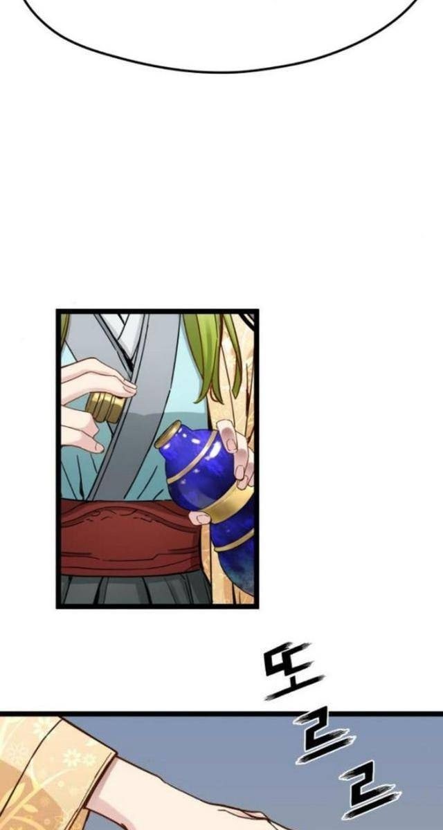 Thiên Tài Đoản Mệnh - Page 63