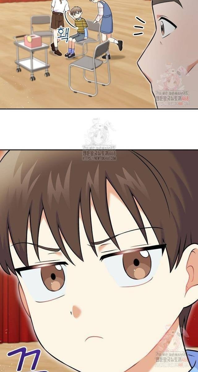 Làm Siêu Sao Từ 0 Tuổi - Page 55