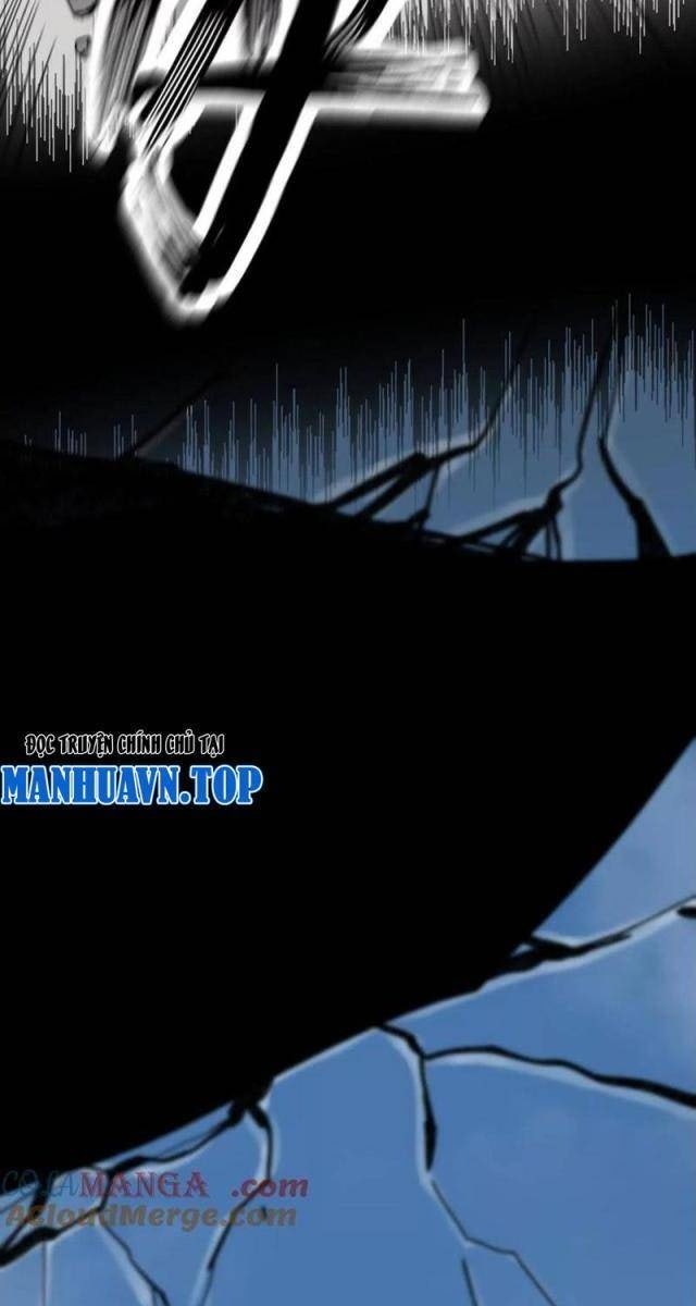 Cương Thi Tiên Sinh - Page 29