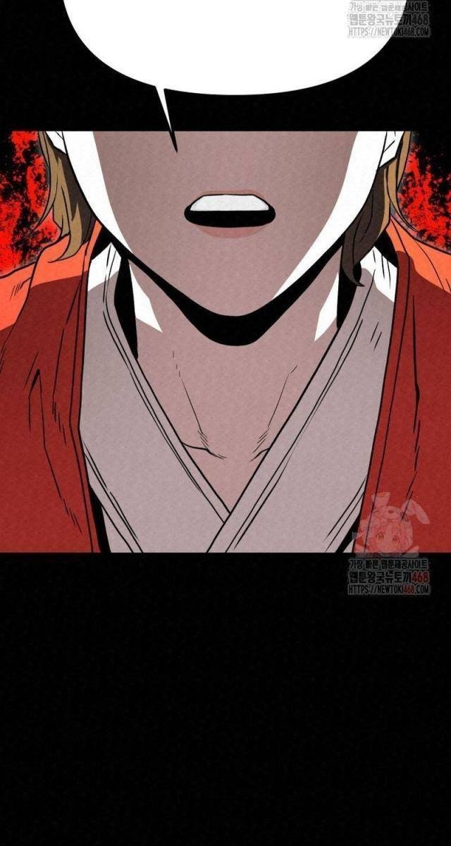 Hắc Bạch Hồ Ly Độc Tâm : Côn Luân Kiếm Tuyến Bạch Bệnh Chi Chủ - Page 74