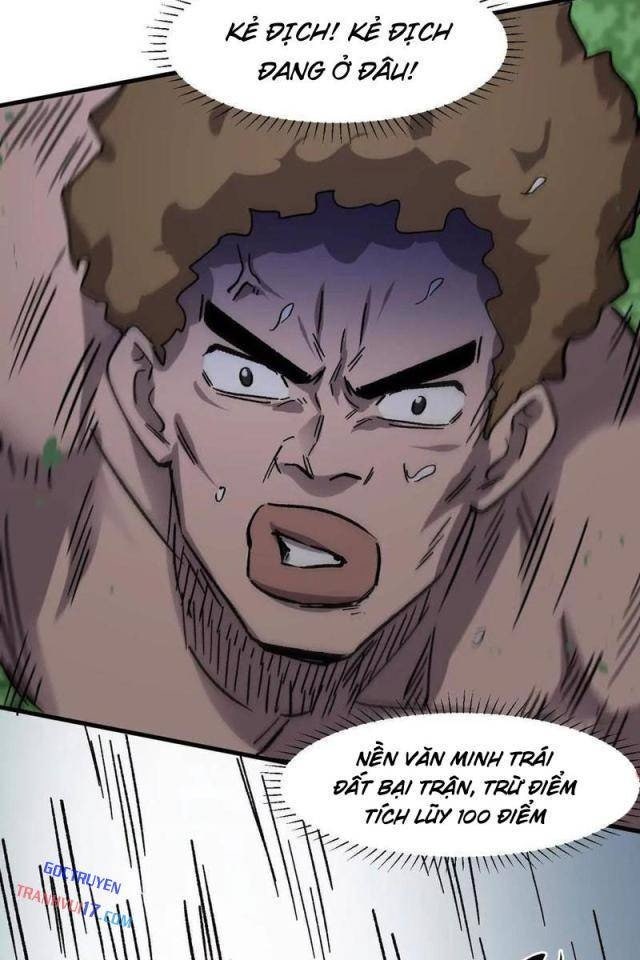 Cương Thi Tiên Sinh - Page 63