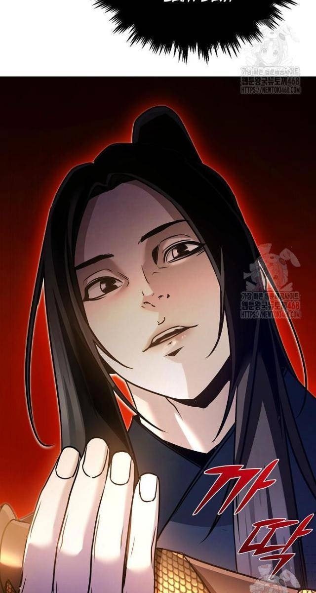 Tiểu Tử Đáng Ngờ Lại Là Cao Thủ - Page 7