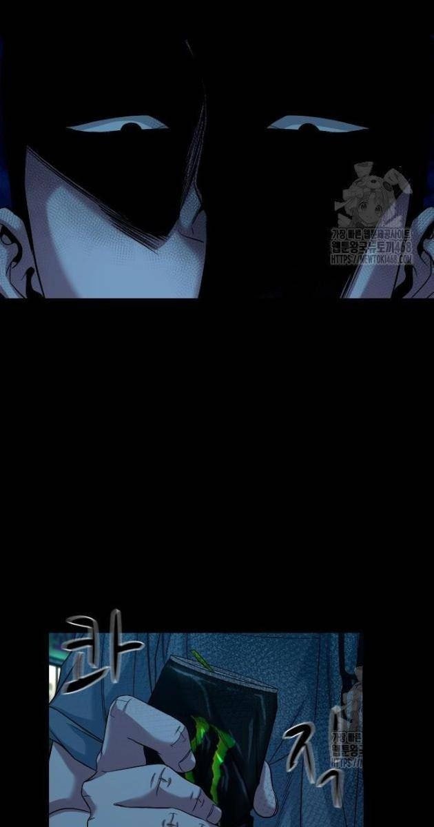 Ngôi Làng Ma Quái - Page 75