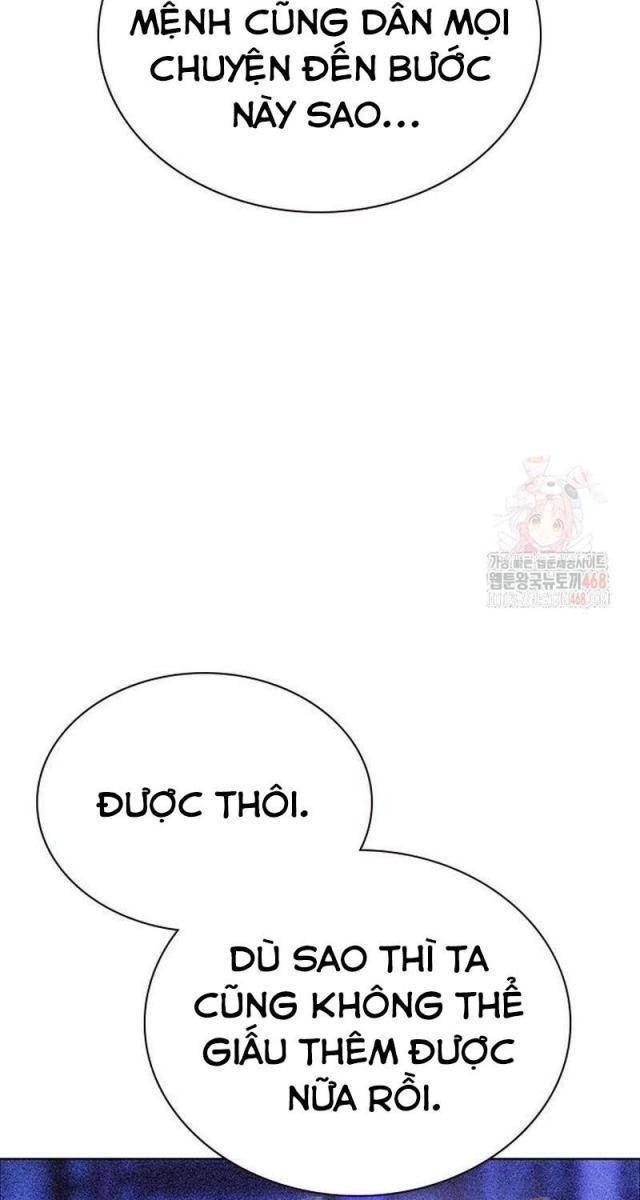 Nhân Trùng Đại Chiến - Page 73