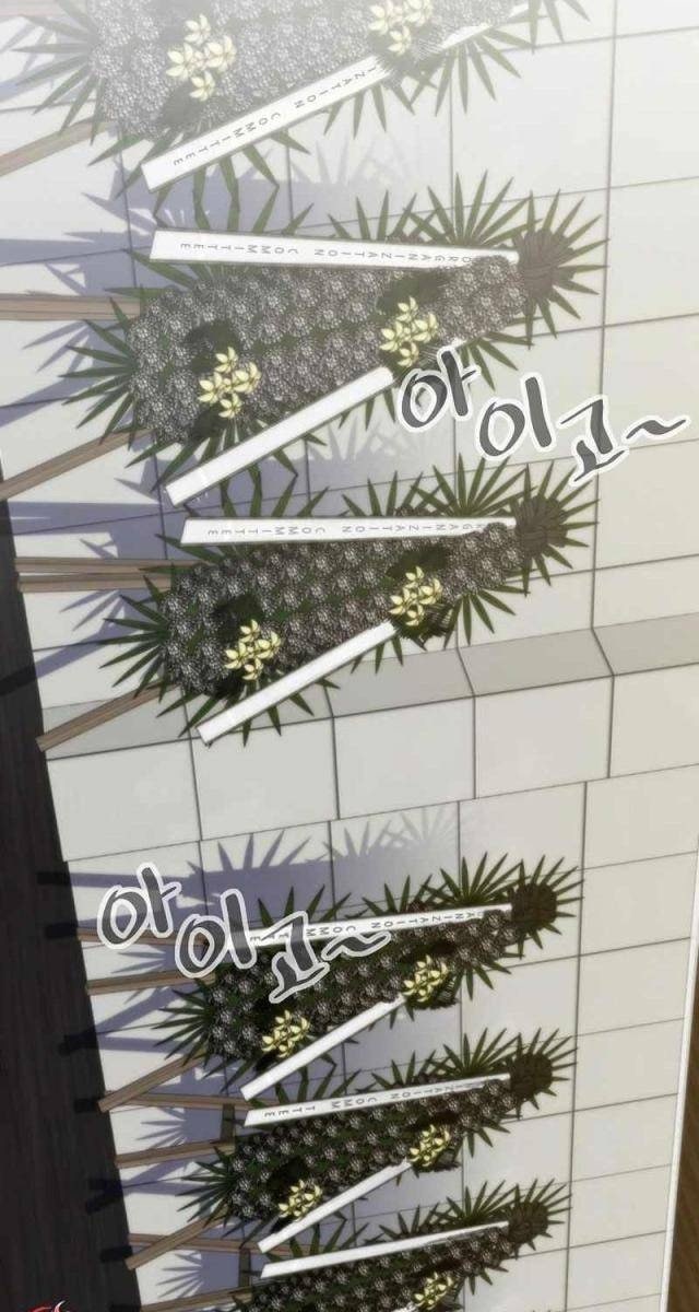 Hồi Quy Gia - Page 30