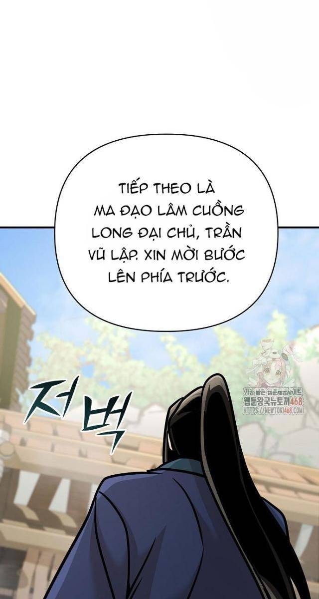 Tiểu Tử Đáng Ngờ Lại Là Cao Thủ - Page 119