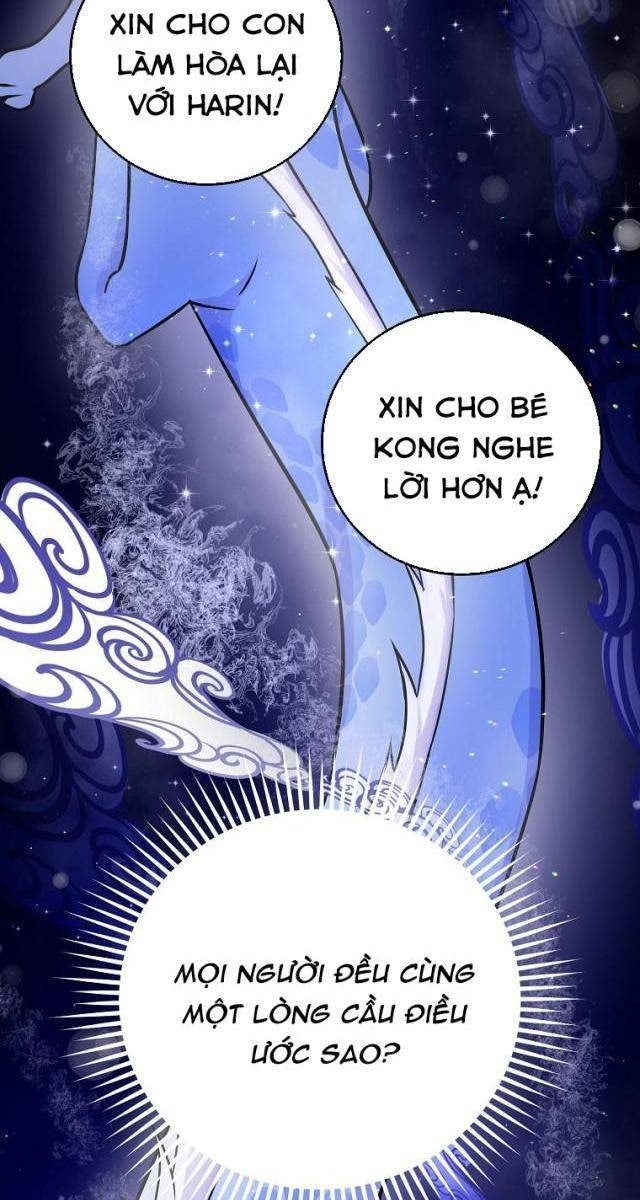 Làm Siêu Sao Từ 0 Tuổi - Page 59