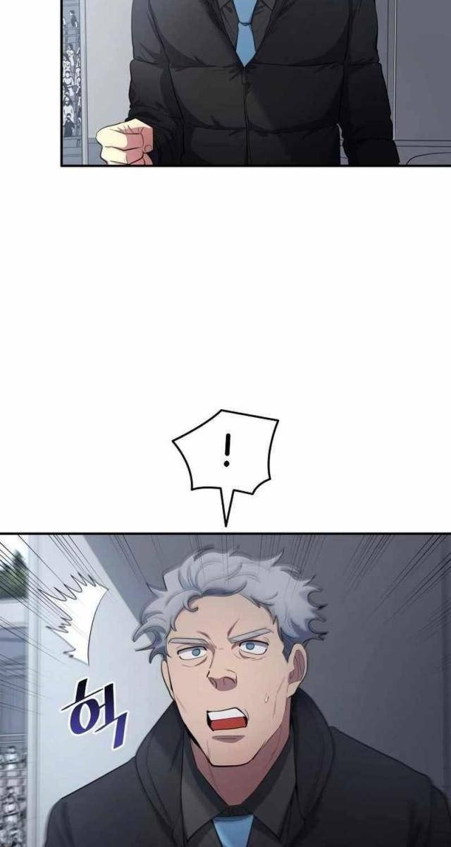 Thiên Phú Bóng Đá Tất Cả Đều Là Của Tôi! - Page 63