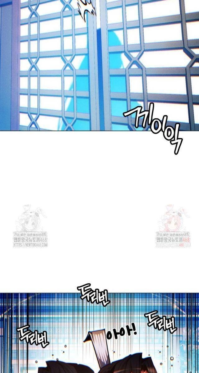 Chuyển Sinh Vào Thế Giới Võ Lâm - Page 95