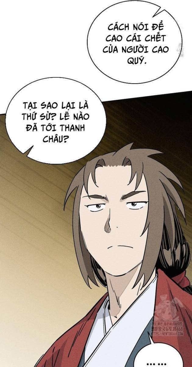 Trọng Sinh Thành Thần Y Thời Tam Quốc - Page 41