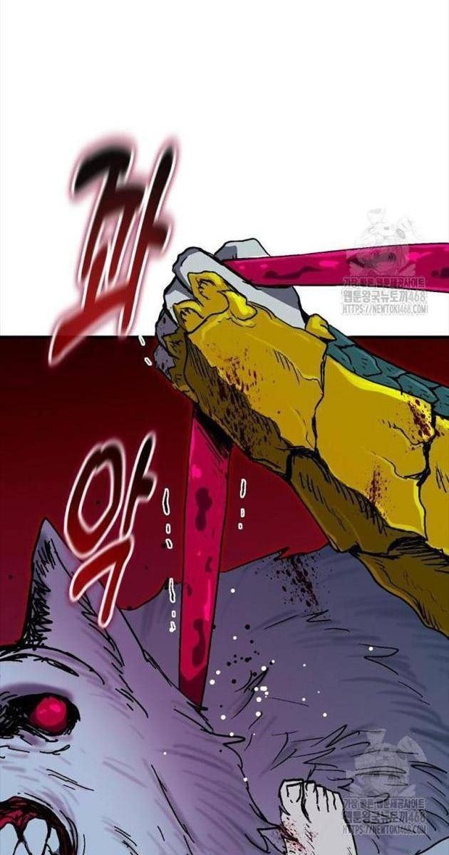 Hệ Thống Tăng Trưởng Đột Phá - Page 128