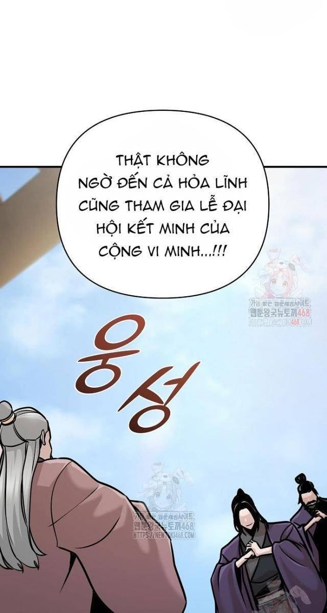 Tiểu Tử Đáng Ngờ Lại Là Cao Thủ - Page 94
