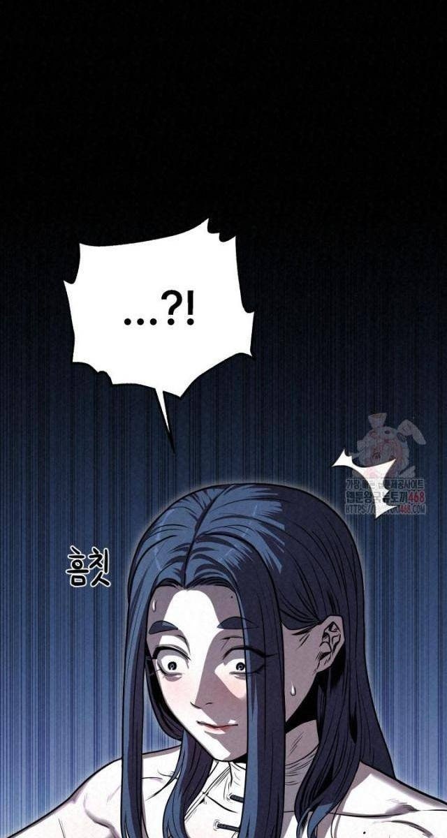 Hắc Bạch Hồ Ly Độc Tâm : Côn Luân Kiếm Tuyến Bạch Bệnh Chi Chủ - Page 38