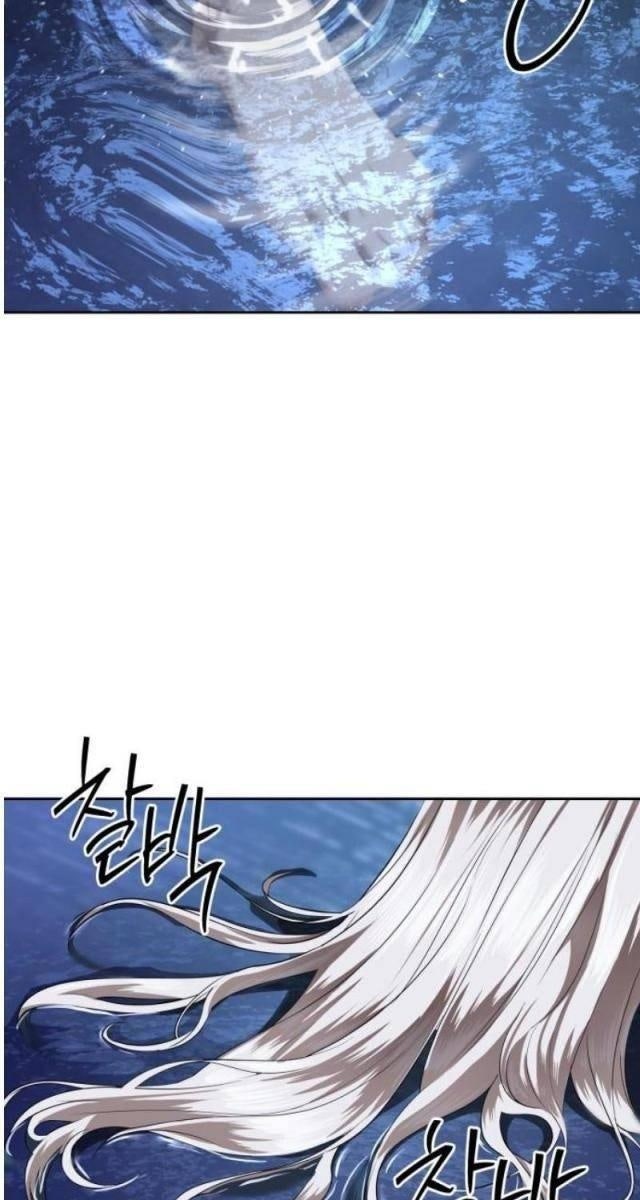 Công Chức Đặc Dị - Page 121