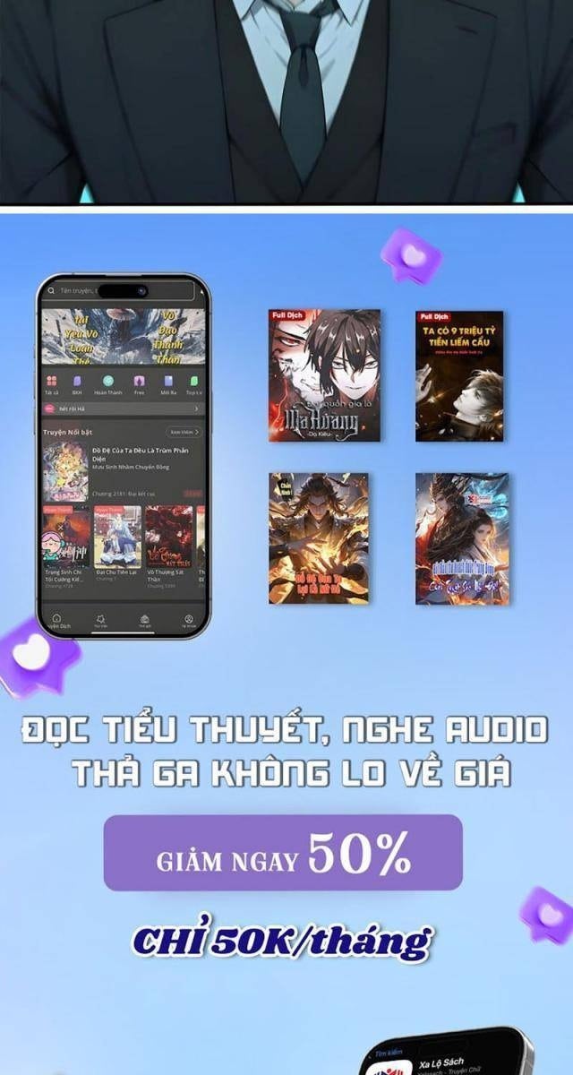 Đệ Nhất Ngự Thú Sư - Page 63