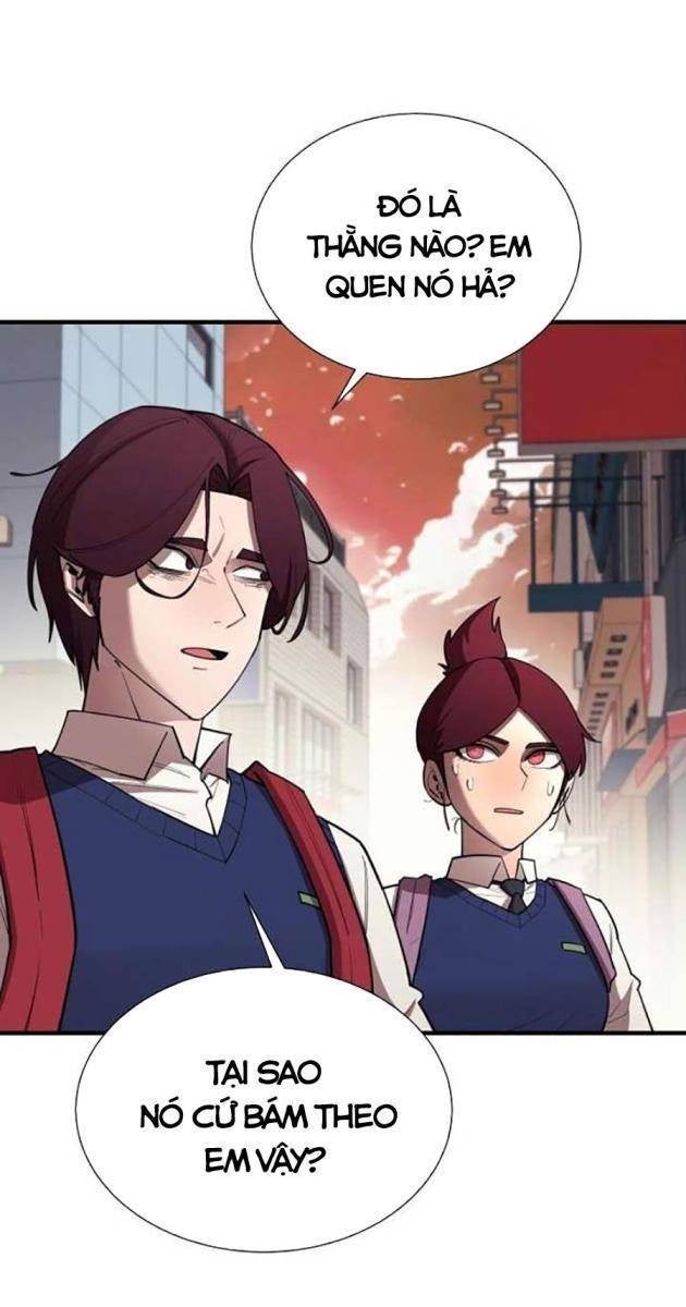 Cuộc Sống Học Đường Của Đội Trưởng Quận - Page 83