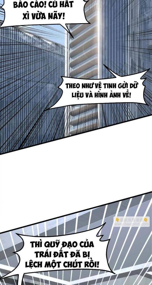 Cương Thi Tiên Sinh - Page 19