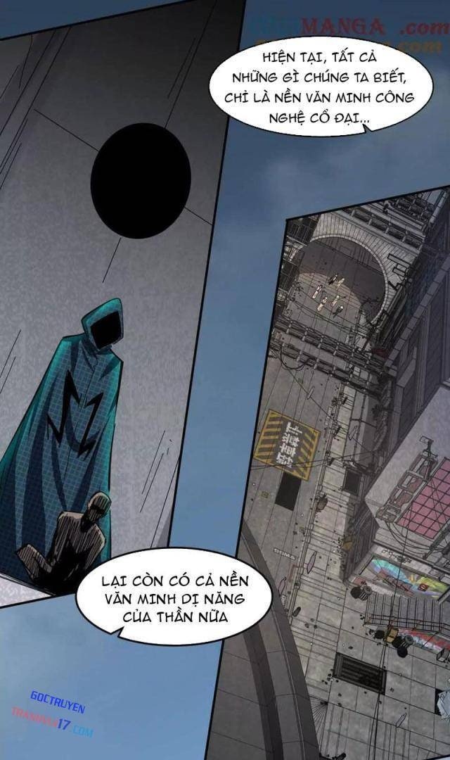 Cương Thi Tiên Sinh - Page 14