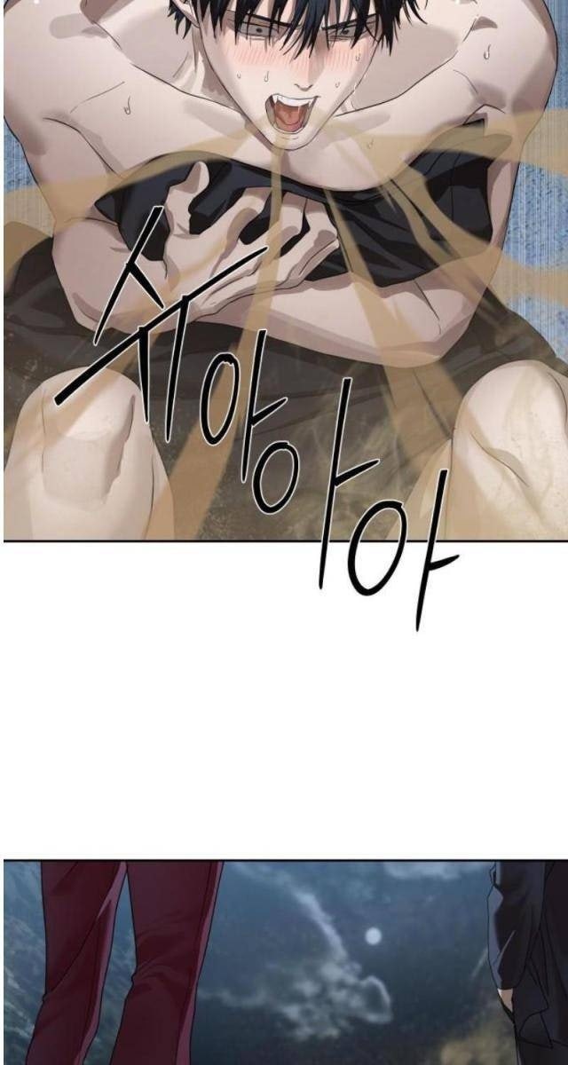 Công Chức Đặc Dị - Page 100