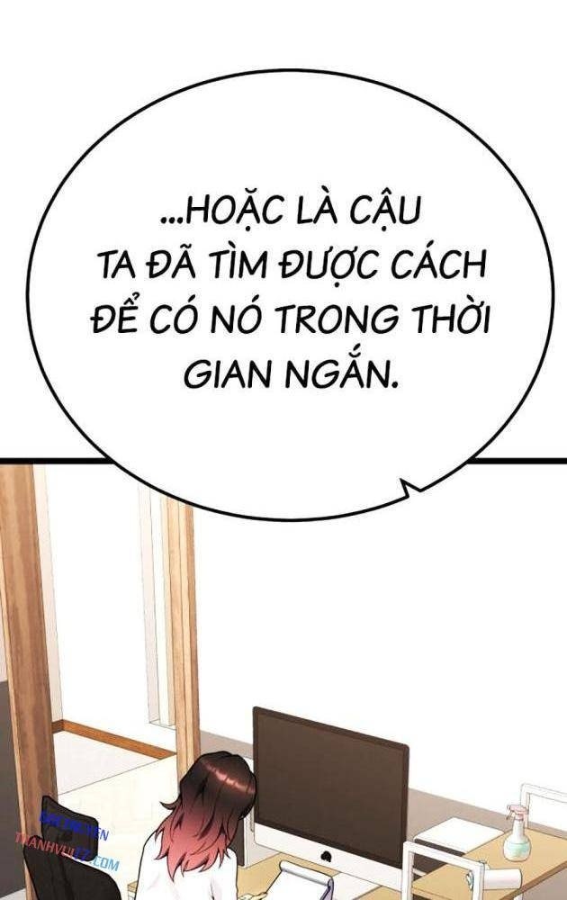 Người Chơi Phàm Thực - Page 69