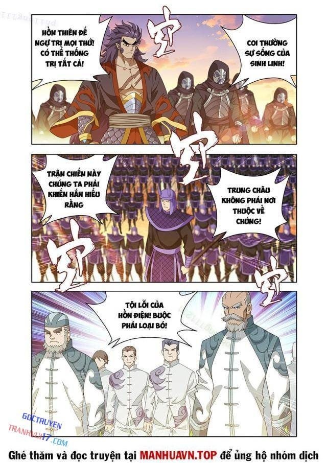 Đấu Phá Thương Khung - Page 16