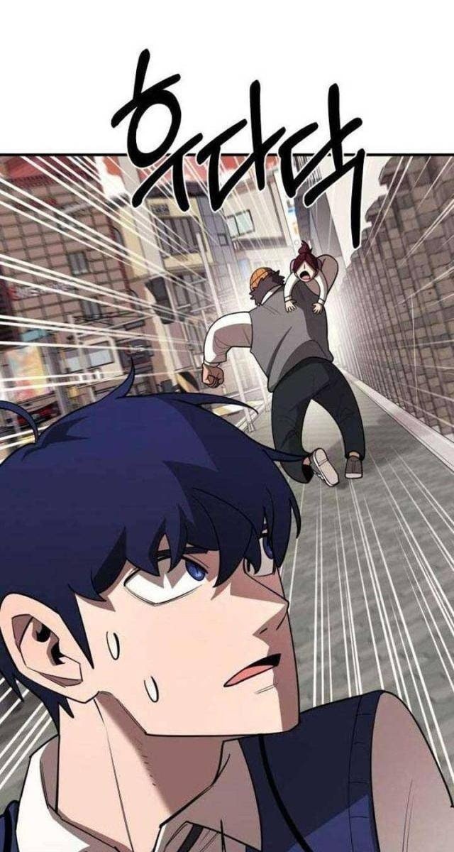 Cuộc Sống Học Đường Của Đội Trưởng Quận - Page 76